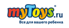 Hasbro Star Wars скидка 75%.





 - Ессентуки